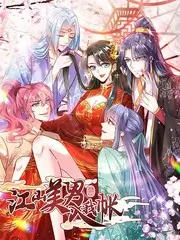人人电影网音乐综艺声音实验场